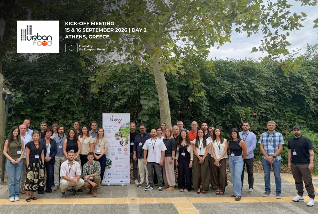 UrbanFood Horizon Europe project partners at the Kick-off Meeting in Athens, focused on sustainable urban food systems.